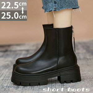 V[gu[c  25.0 obNWbv ₷ ɂȂ u[c Ȃ V[g u[c ~hu[c tu[c L XNGAgD  cs069s1s1jc