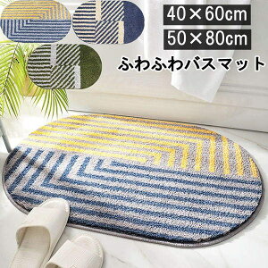 oX}bg C }bg 40×60cm 50×80cm փ}bg ~ k O hA}bg 􂦂 gC GgX  R n    ʏ ӂӂ  CeA  z