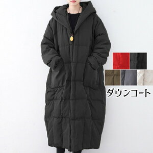 早期販売割引 防寒 軽量 暖かい ロングコート ロング レディース フードあり ビックシルエット ダウンジャケット ダウンコート カジュア オーバーサイズ アウター ゆったり かわいい おしゃれ 1azs 先行受注 Jlt Polinema Org