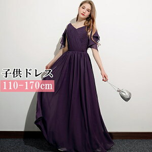 sAm\ hX w s[X WjAhX ܎O OhX 160 Z  s[X vZXhX AC t VlbN RN[ tH[} {t 