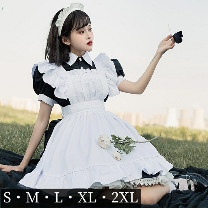 楽天市場 メイド服 コスプレ レディース メイド ハロウィン コスプレ衣装 アンティーク クラシック ウェイトレス フリル レース ひざ上 ミニ丈 パフスリーブ コスチューム 仮装 かわいい 大人用 イベント 忘年会 新年会 エプロン 正統派 ブラック Da936s1s1jc グレース