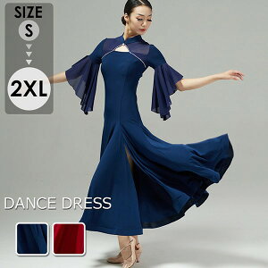 Ќ_X hX _hX Ќ_Xߑ s[X ZphX X^_[h Xe[Wߑ Xbg Cbh lCr[ F 傫TCY O L鐞 GK