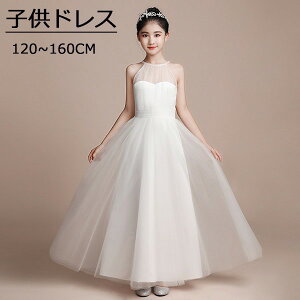 sAm\ hX w s[X ̎q 160 LbYhX K[ qhX qǂhX q hX t t[K[ x[K[ OK[ vZXhX uC