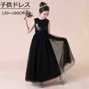 sAm\ hX w s[X ̎q 160 LbYhX K[ qhX qǂhX q hX t t[K[ x[K[ OK[ vZXhX uC