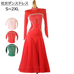 Ќ_X hX Ќ_Xߑ _hX L鐞 ZphX _Xߑ s[X _XEFA Xe[Wߑ 傫TCY JIP X^_[h hX c s[X