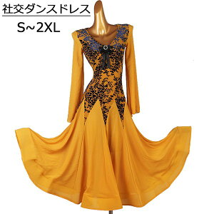 Ќ_X hX Ќ_Xߑ _hX L鐞 ZphX _Xߑ s[X _XEFA Xe[Wߑ 傫TCY JIP X^_[h hX c s[X