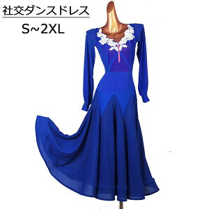 Ќ_X hX Ќ_Xߑ _hX L鐞 ZphX _Xߑ s[X _XEFA Xe[Wߑ 傫TCY JIP X^_[h hX c s[X