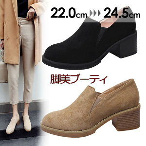 u[eB u[c |CebhgD ₷ `L[q[ q[5.5Z` q[  H~ TChSAu[c V[g  H ₷ y d ꂢ  傫22.0