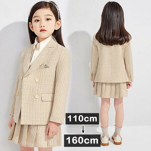入学式 130 女の子 キッズフォーマル その他のキッズファッションの人気商品 通販 価格比較 価格 Com 入学式 130 女の子 キッズフォーマル その他のキッズファッションの人気商品 通販 価格比較 価格 Com