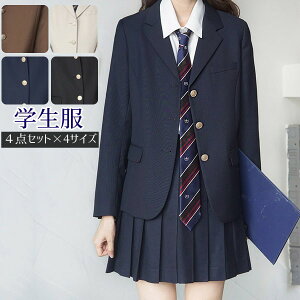 卒業式スーツ 女の子 中高生 高校生 学生服 スカート 上下セット 女子 子供服 4点セット ジャケット スカート 長袖シャツ スクール服 スクールブレザー フォーマル 卒業式 入園式 受験 小学