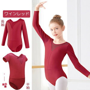 oG I^[h q 킢 XJ[gȂ XJ[gt   oGpi oG I^[h q bX oGZbg F   傫TCY 110cm 120cm 130cm 140cm 150cm 160cm 170c