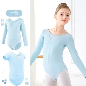 oG I^[h q 킢 XJ[gȂ XJ[gt   oGpi oG I^[h q bX oGZbg F   傫TCY 110cm 120cm 130cm 140cm 150cm 160cm 170c