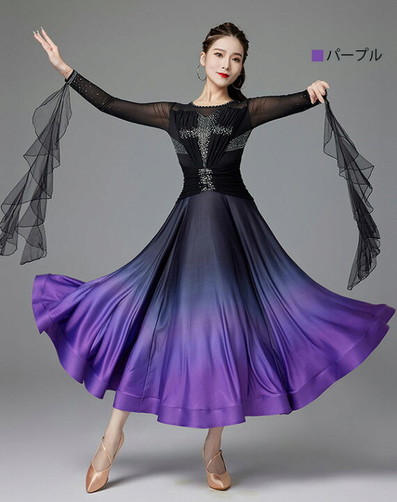 社交ダンス 衣装 スタンダードドレス スタンダード ドレス ワンピース  