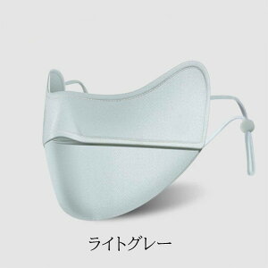 UV}XN Ă~ ċz₷   Ăh~ Y fB[X Ăh~}XN }XN Ă΍ jp ėp O΍ ʋC ՔM  }XN X|[cϐ