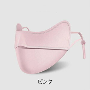 UV}XN Ă~ ċz₷   Ăh~ Y fB[X Ăh~}XN }XN Ă΍ jp ėp O΍ ʋC ՔM  }XN X|[cϐ