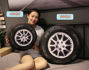 NbV zc ֎q ^C ObY v[g Mtg 킢 CeA   NX}X PP a G肢 ގ _炩 蕨 40cm 60cm cm090t2t2jc