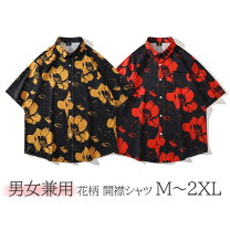 楽天市場】アロハシャツ赤の通販