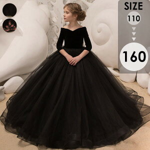 sAm\ hX w s[X WjAhX ܎O q hX ItV_[ OhX 160 t vZX g[hX GKg ̎q  tH[}  u