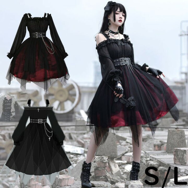 楽天市場】ロリータ ゴスロリ ワンピース Aライン Lolita オフ 