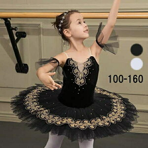 q oGI^[h ߑ _X `` RN[ o qoG qpߑ ubN zCg oG\ I^[h ̎q  _X TutuXJ[g K 100/110/120/