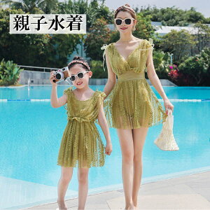 eq s[X Ƒs   LbY q ̎q vlbN  fB[X    ݂ ̌^Jo[  C v[  CG[ O[ dm095t2t2g5