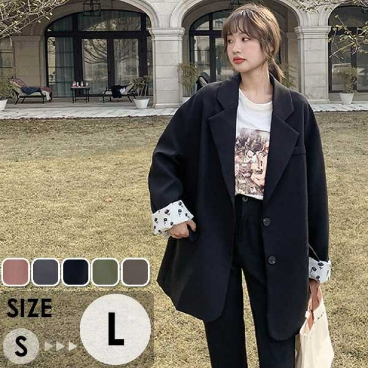 楽天市場】ジャケット レディース 長袖 アウター 春コート 春アウター  