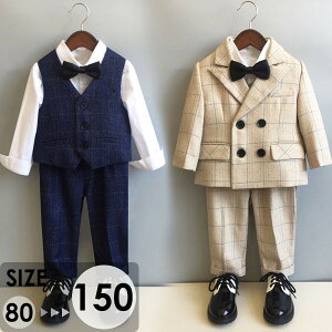 j̎q X[c qX[c LbYtH[} j̎q ܎O q X[c3_Zbg/ 4_Zbg/ 5_Zbg   w tH[} ^LV[h w Ǝ  \ t a