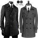コート メンズ チェスターコート 混ウールコート ビジネス 暖かい 大きいサイズ アウター メンズファッション 春 秋冬 ブラック 黒 灰色 カッコイイ S M L XL 2XL 3XL 4XL 5XL 6XL 7XL 8XL 9XL dm133t2t2ze