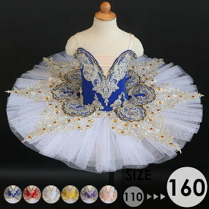 oG `` ooG q_Xߑ qpߑ oG\ I^[h ̎q  oG_X _X TutuXJ[g K op    CG[  sN 110 120 13