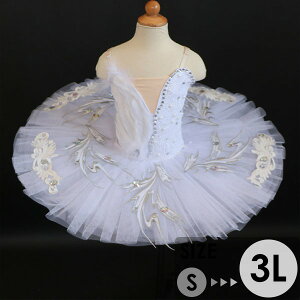 oG `` ooG fB[X q_Xߑ qpߑ oG\ I^[h ̎q  oG_X _X TutuXJ[g K op  zCg S M L 2L 3L dp10