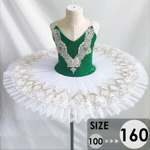 oG `` q_Xߑ ooG qpߑ oG\ oG`̕ I^[h ̎q  oG_X _X TutuXJ[g K op O[ 100 110 120 130 1