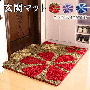 փ}bg  DƂ }bg hA}bg 唻 傫TCY TCY J[ybg x_  rO ԕ Vv CeA z  GgX}bg EFJ}bg 