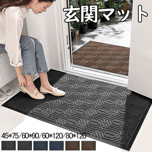 Ȍփ}bg 4TCY փ}bg   IV hA}bg GgX}bg k Vv o[ S}bg J[ybg O DƂ ~ 唻 傫TCY z