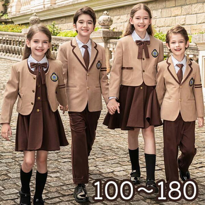 楽天市場】卒業式 入学式 スーツ 女の子 男の子 中学 小学生 受験 学生  