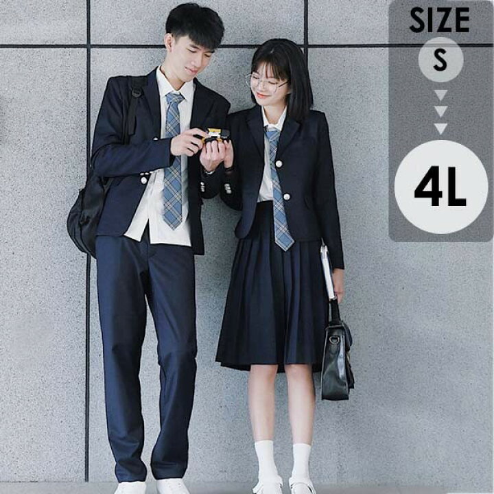 楽天市場 学生服 入学式 卒業式 スーツ 女の子 男の子 長袖 ズボン スカート ジャケット 上下セット 制服 男子 女子 フォーマル 卒業式 スクール服 お受験 発表会 小学生 中学生 高校生 通園 通学 発表会 S M L 2l 3l 4l ネイビー
