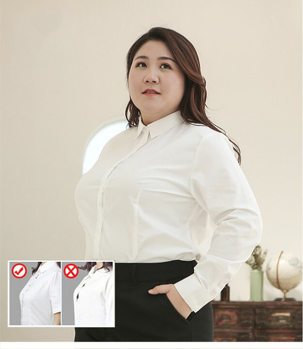 楽天市場 シャツ ワイシャツ ぽっちゃり レディース 立ち襟 通勤 事務服 就職活動 リクルート 面接 トップス 会社 仕事着 フォーマル ブラウス 長袖 スーツ インナー オフィス ビジネス 事務服 制服 白 無地 ホワイト ブルー 大きいサイズ 4l 5l 6l 9l 10l
