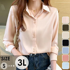 CVc fB[X uEX J gbvX   {^ 킢 ItBXJWA Z~tH[}   n  sN O[ x[W F S M L 2L 3L dt065t2t2jc