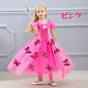 ̎q  Pl s[X vZX hX RXv ʔ  q Zbg Xq cosplay Mtg v[g nEB ߑ Halloween p[eB[  CG[ sN [Y 100cm 110c