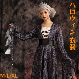 ハロウィン 衣装 ゴシック プリンセス お姫様 cosplay Halloween ワンピース 可愛い セット ドレス 王冠 コスプレ 面白い 仮装 帽子 ギフト プレゼント パーティー 学園祭 文化祭 お化け屋敷 レース セクシー 黒 M L XL ea018t2t2jc