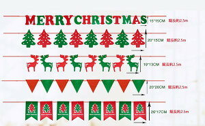 NX}X  flag   t Ǐ Ǌ|   fR[V I[ig CeA  HX Xg X Mtg v[g NX}X hA   ea04