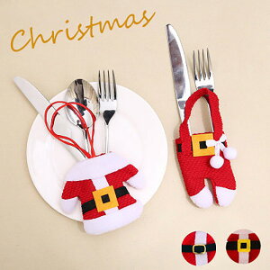 NX}X e[u  iCt tH[N Xv[ ͂  CeA   ʔ  HX Xg X CeA {gP[X v[g Mtg [NX}X ea05