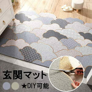 Ȍփ}bgIOOK y14TCY/2J[zْf\ DIY  }bg O IV x_   hA}bg o[ S}bg J[ybg O DƂ ~