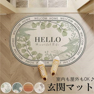 Ȍփ}bgIOOK  }bg ȉ~`  O IV ԕ x_   hA}bg o[ S}bg J[ybg O DƂ ~ 킢 ֗ 