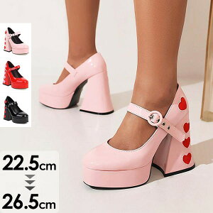  pvX [^C Pl l r fB[X XNGAgD q[ nCq[ `L[q[ 傫TCY TCY 12cmq[  p[eB[ Be RXv 22.