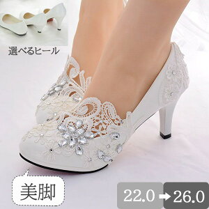 EGfBOV[Y uC_V[Y pvX q[8Z`/4.5Z`/؂ nCq[  [X r LL  p[eB[  \ 񎟉 傫TCY 22.0 22.5 
