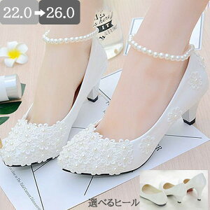 EGfBOV[Y uC_V[Y pvX q[8Z`/4.5Z`/؂ nCq[  [X r r[Y  p[eB[  \ 񎟉 傫TCY 22.0 22.5 23.