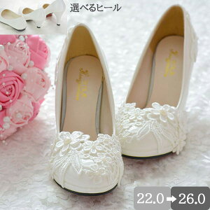 EGfBOV[Y uC_V[Y pvX q[8Z`/4.5Z`/؂ nCq[  [X r r[Y  p[eB[  \ 񎟉 傫TCY 22.0 22.5 23.