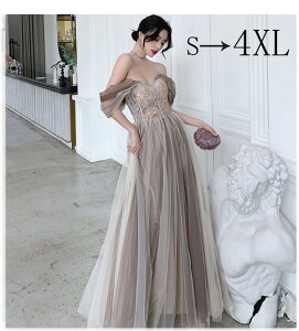 【S-5L】花嫁 ウェディングドレス 大きいサイズ オフショルダー 結婚式 二次会 ドレス 着痩せ レース ロングドレス ト 花嫁ドレス 花柄 撮影用 エレガント シンプル フェミニン 大人可愛い か