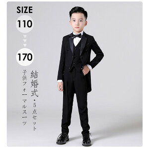 qX[c @5_Zbg j̎q tH[} ㉺Zbg xXg lN^C  w Ǝ ܎O dg013w9