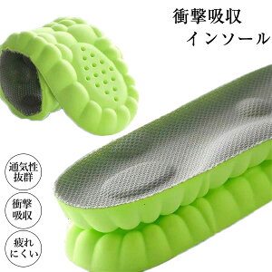 ӂӂ}V}C\[ Ռz C\[  ̔ 22.5-28.0cm G ʋ ^ di033w9w9ze